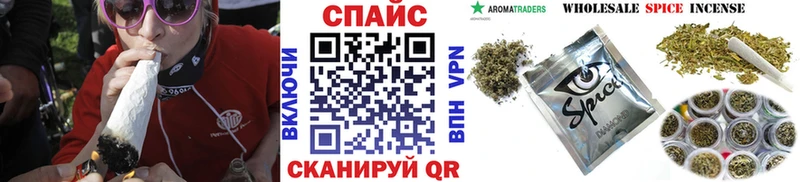 Бутират GHB  Купить закладки  Тихвин 