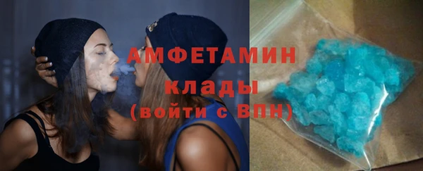 гашишное масло Покачи